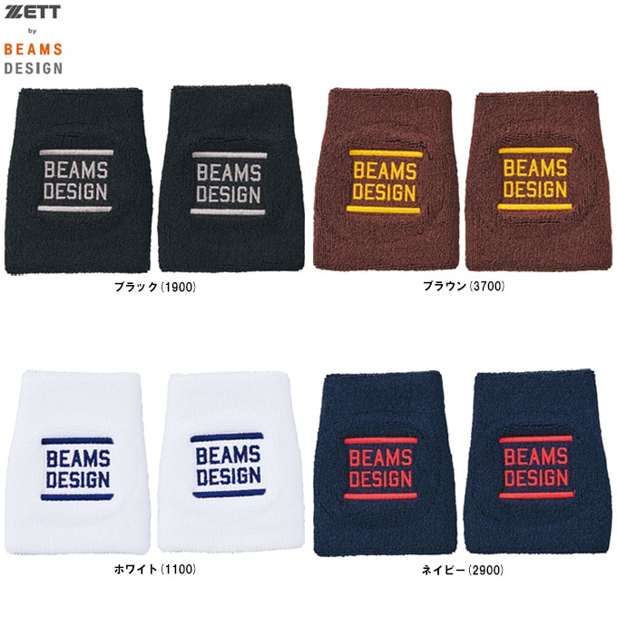 ZETT（ゼット）限定 ZETT by BEAMS DESIGN リストバンド 2個セット