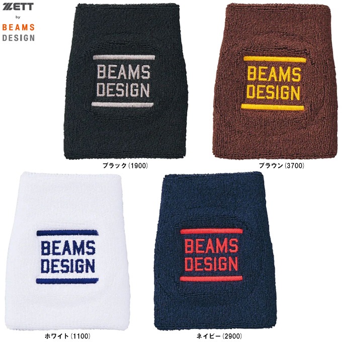 ZETT（ゼット）限定 ZETT by BEAMS DESIGN リストバンド 1個入り
