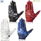 MIZUNO�ʥߥ��Ρ˸��� �ߥ��Υץ��������� ������(������)��1EJED094��mizunopro �ߥ��ץ� ��� ���եȥܡ��� ������ ���ꤲ�� ������