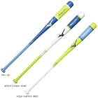 MIZUNO�ʥߥ��Ρ˸��� �����Υå��Хå� �ߥ��Υץ��ѡܥᥤ�ץ��1CJWK194����� �١����ܡ��� �ż� �� ���եȥܡ��� ������ ������