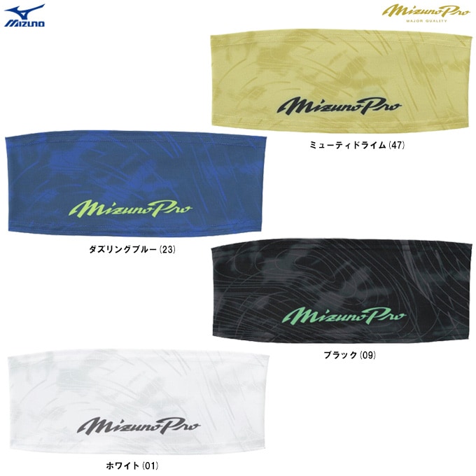 MIZUNO�ʥߥ��Ρ˥ߥ��Υץ� �إ��Х�ɡ�12JYDX73��mizunopro �ߥ��ץ� ���ݡ��� ��� �١����ܡ��� �إåɥХ�� ��ʪ ���������꡼ ���ߤ� ������