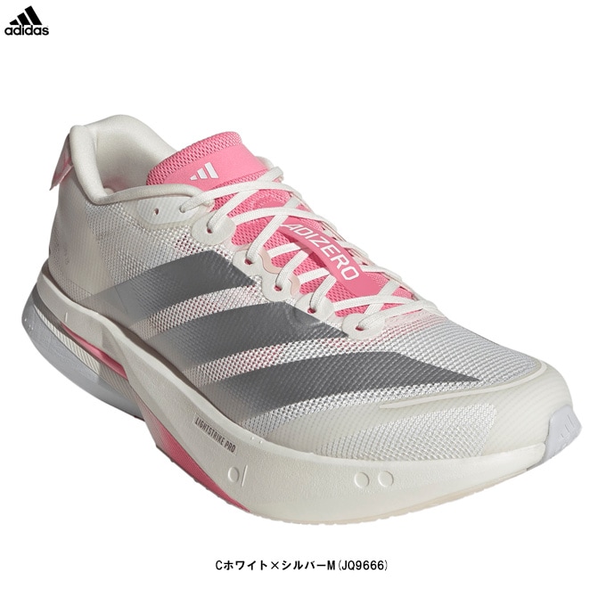 ADIZERO ボストン13 27cm adidas（アディダス）アディゼロ ボストン 13 Adizero Boston 13