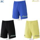 MIZUNO�ʥߥ��Ρ˥ߥ��Υץ� KUGEKI RAPID �ϡ��եѥ�ġ�12JDDP80��mizuno pro �ߥ��ץ� ��� �١����ܡ��� �ȥ졼�˥� �ܥȥॹ ������ �ɥ饤�������ե��� �۴�®�� �˽����� ��˥��å���