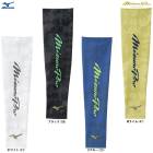 MIZUNO�ʥߥ��Ρ˥ߥ��Υץ� �����ॹ�꡼�� 1�������12JYDX64��mizunopro �ߥ��ץ� ��� �١����ܡ��� ���ݡ��� �ȥ졼�˥� ���ݡ����� �����६���� �����५�С� �� ɪ �Ҥ� ������