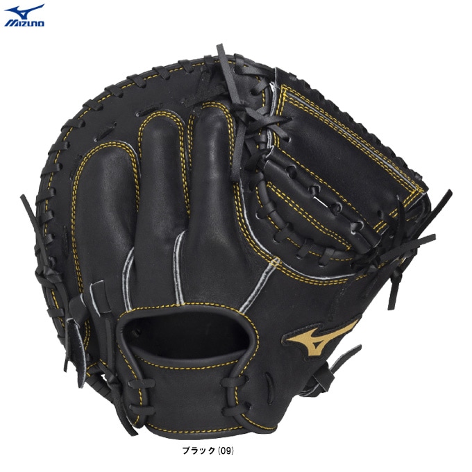 MIZUNO（ミズノ）少年軟式用キャッチャーミット ボールパーク 捕手用
