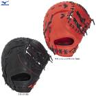 MIZUNO�ʥߥ��Ρ����ѥե������ȥߥå� ������ɥ饤�� ��å� ���ݼ��� TK����1AJFR34600����� �������� ����� �𼰥ߥå� �ե����ߡ� ���ꤲ�� ���ꤲ�� ����� ������