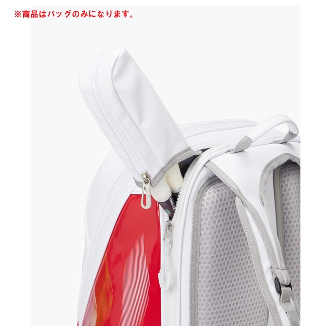 YONEX（ヨネックス）限定 バックパック（BAG2648Y）スポーツ テニス