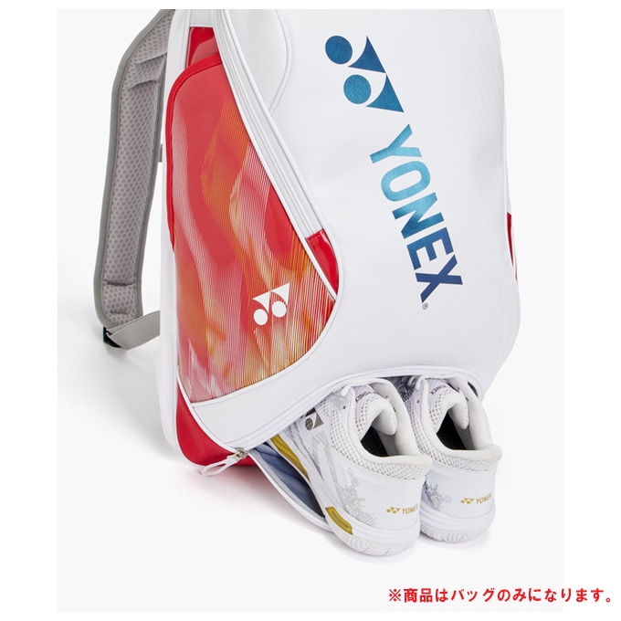YONEX（ヨネックス）限定 バックパック（BAG2648Y）スポーツ テニス