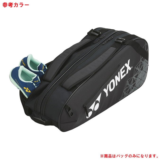 YONEX（ヨネックス）ラケットバッグ6（BAG2532R）スポーツ テニス