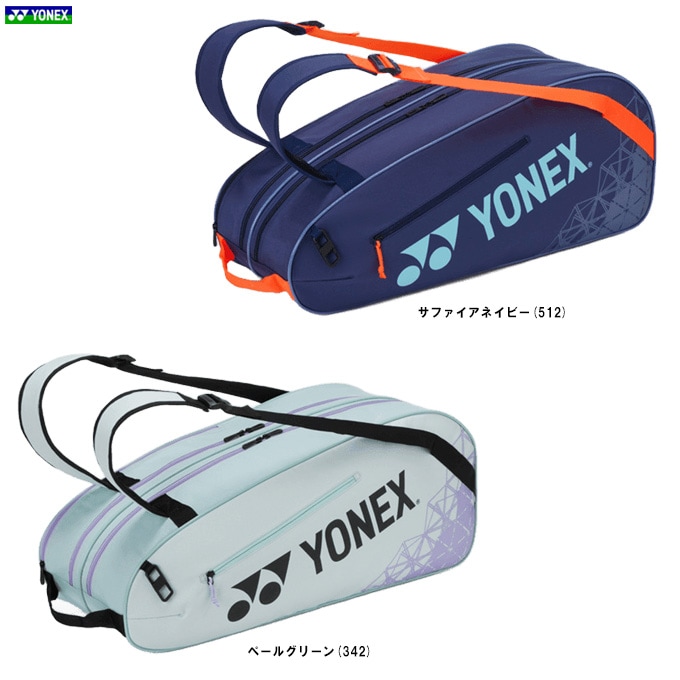 YONEX（ヨネックス）ラケットバッグ6（BAG2532R）スポーツ テニス