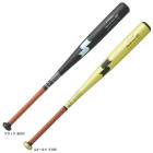 SSK�ʥ������������˹ż��Ѷ�°���Хå� �������ե饤�� HZ �⹻��忷����б���EBB1108��proedge �ż���� �ߥɥ�Х�� ������