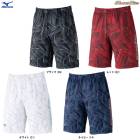 MIZUNO�ʥߥ��Ρ˥������Х륨�꡼�� ����ե��å��ϡ��եѥ�ġ�12JDDP85��Global Elite ��� �١����ܡ��� ���ݡ��� �ȥ졼�˥� �ܥȥॹ �˽����� ��˥��å���