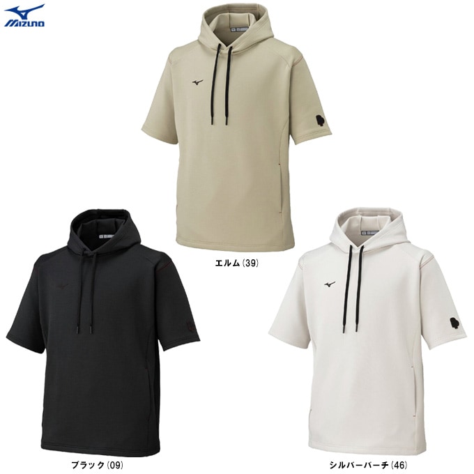 MIZUNO（ミズノ）半袖スウェットフーディ（12JEDK70）スポーツ 野球