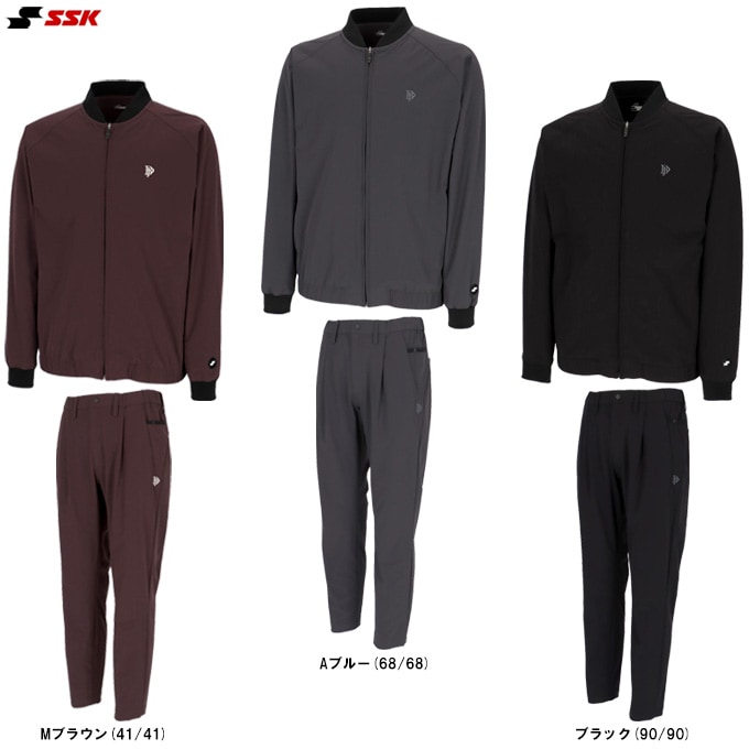SSK（エスエスケイ）BallistParkアワードジャケット パンツ 上下セット