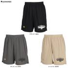 CONVERSE�ʥ���С����˥�����ɥ��꡼�� �ץ饯�ƥ����ѥ��(�ݥ��å��դ�)��CBG261851�˥��ݡ��� �Х����åȥܡ��� �ȥ졼�˥� �ϡ��եѥ�� �˽����� ��˥��å���