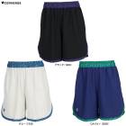 CONVERSE�ʥ���С����˥�����ɥ��꡼�� �ץ饯�ƥ����ѥ��(�ݥ��å��դ�)��CBG261852�˥��ݡ��� �Х����åȥܡ��� �ȥ졼�˥� �ϡ��եѥ�� ���� �˽����� ��˥��å���