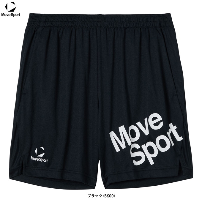美品　Descent Move Sports デサントムーヴスポーツ ウエア　L DESCENTE（デサント）ムーブスポーツ プラクティスパンツ（SV6SHP06U