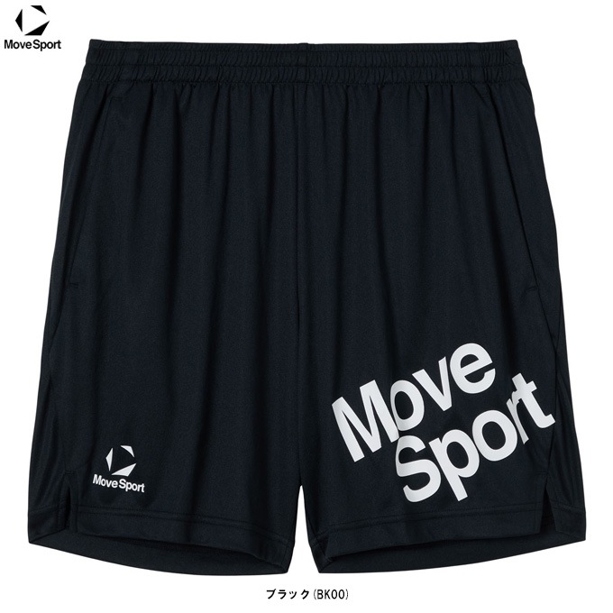 DESCENTE（デサント）ムーブスポーツ プラクティスパンツ（SV6SHP06U