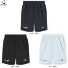 DESCENTE�ʥǥ���ȡ˥ࡼ�֥��ݡ��� �ϡ��եѥ�ġ�ST6SHP06M��MoveSport ���ݡ��� �ȥ졼�˥� �ܥȥॹ �ե��åȥͥ� ������ ������ ���