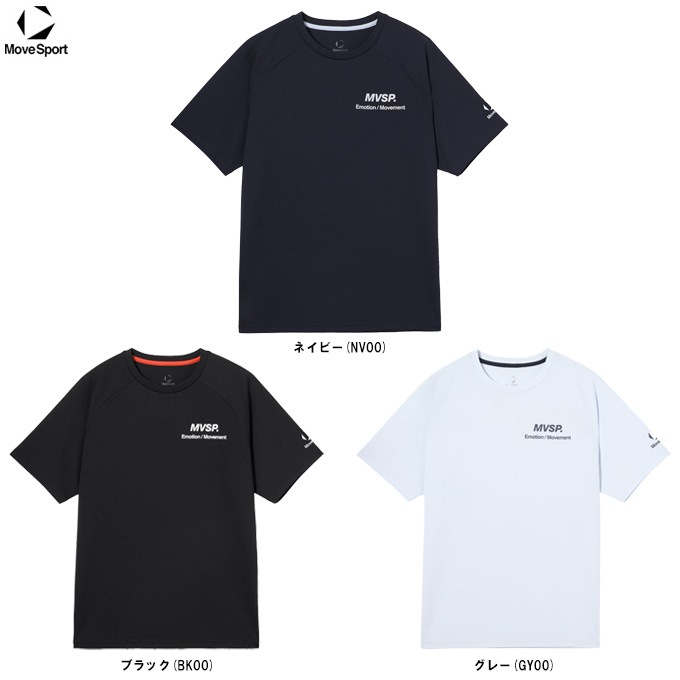 DESCENTE�ʥǥ���ȡ˥ࡼ�֥��ݡ��� ��å���Ⱦµ����ġ�ST6SHT06M��Move Sport ���ݡ��� �ȥ졼�˥� �ȥåץ� T����� ������ �۴�®�� ������ ���