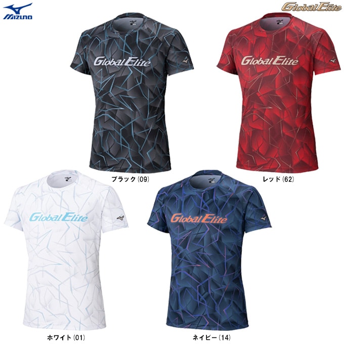 MIZUNO（ミズノ）グローバルエリート グラフィックTシャツ（12JADT58