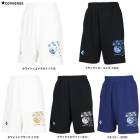 CONVERSE�ʥ���С����˥���˥� �ץ饯�ƥ����ѥ��(�ݥ��å��դ�)��CB461852�˥Х����åȥܡ��� �ߥ˥Х� ���ݡ��� �ȥ졼�˥� �ϡ��եѥ�� ������ �۴�®�� �Ҷ��� ���å�