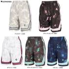 CONVERSE�ʥ���С����˥���˥� �ץ饯�ƥ����ѥ��(�ݥ��å��դ�)��CB461853�˥Х����åȥܡ��� �ߥ˥Х� ���ݡ��� �ȥ졼�˥� �ϡ��եѥ�� ������ �۴�®�� �Ҷ��� ���å�