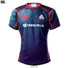 Canterbury�ʥ��󥿥٥꡼��JAPAN PRACTICE JERSEY ����ѥ� �ץ饯�ƥ��� ���㡼����RLM32605J�˥饰�ӡ� �饬�� ���ݡ��� �ȥ졼�˥� T����� ������ Ⱦµ ������ɽ ������ ������ ���