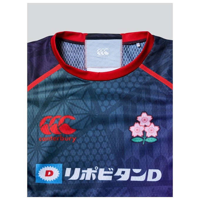 Mサイズのみ】Canterbury（カンタベリー）JAPAN PRACTICE JERSEY