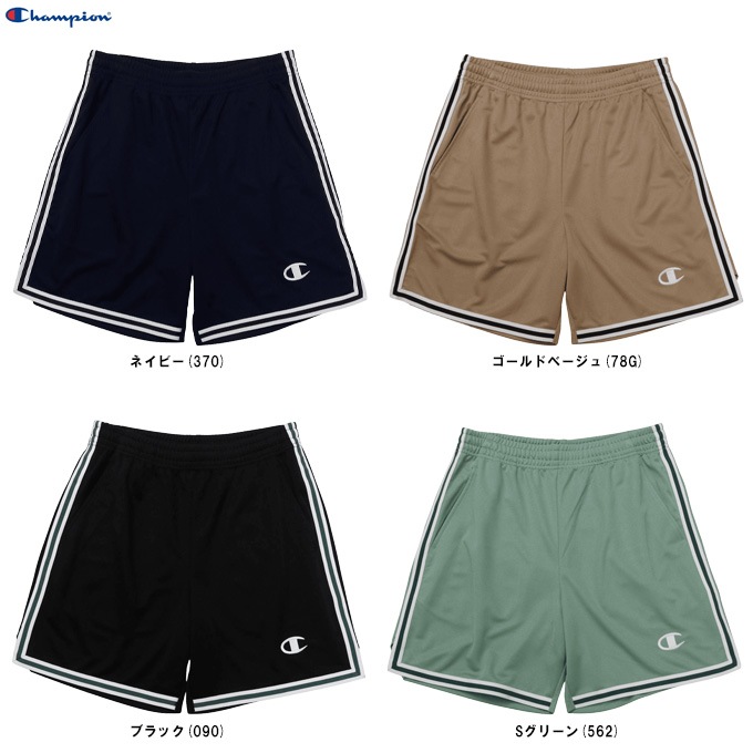 Champion（チャンピオン）ショーツ（C3DB527）バスケットボール