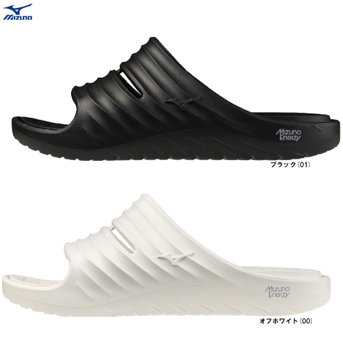 MIZUNO（ミズノ）ミズノエナジースライド（P1GJ2600）スポーツサンダル