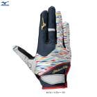 MIZUNO�ʥߥ��Ρ˥ߥ��Υץ� �������� BASEBALL DREAM PACK ������(������)��1EJED097��mizunopro �ߥ��ץ� ��� �١����ܡ��� ���եȥܡ��� ������ ���ꤲ�� ������