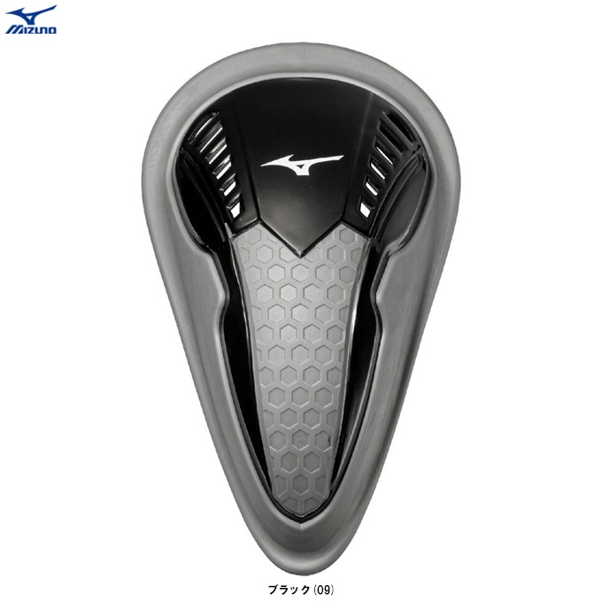 Winning ファウルカップ Mサイズ レッド MIZUNO（ミズノ）ファウル
