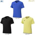 MIZUNO�ʥߥ��Ρ˥ߥ��Υץ� KUGEKI RAPID �ӡ��ȥ��åס�12JCDX30��mizunopro �ߥ��ץ� ��� �١����ܡ��� ���եȥܡ��� ������ Ⱦµ �ɥ饤�������ե��� �ȥ졼�˥� �˽����� ��˥��å���