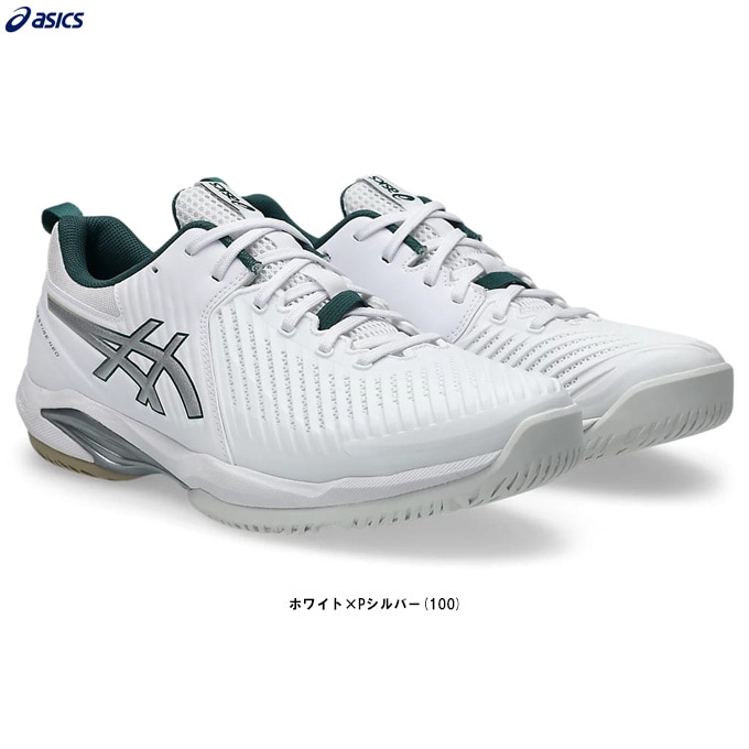 ASICS（アシックス）PRESTIGE NEO WIDE プレステージ ネオ ワイド