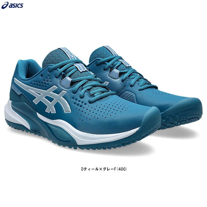 ASICS GEL-CHALLENGER 26cm　アシックス　テニスシューズ ASICS（アシックス）GEL-CHALLENGER 15 OC ゲルチャレンジャー 15 OC