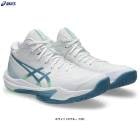 ASICS�ʥ����å�����SKY ELITE FF MT 3 ���������꡼�� FF MT 3��1051A081�˥��ݡ��� �Х졼�ܡ��� �Х졼���塼�� ���⥷�塼�� �� �ߥɥ륫�å� ������ ���