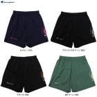 Champion�ʥ����ԥ���˥��硼�ġ�C3DV512�˥Х졼�ܡ��� ���ݡ��� �ȥ졼�˥� ������ �ϡ��եѥ�� ���硼�ȥѥ�� �۴�®�� �˽����� ��˥��å���