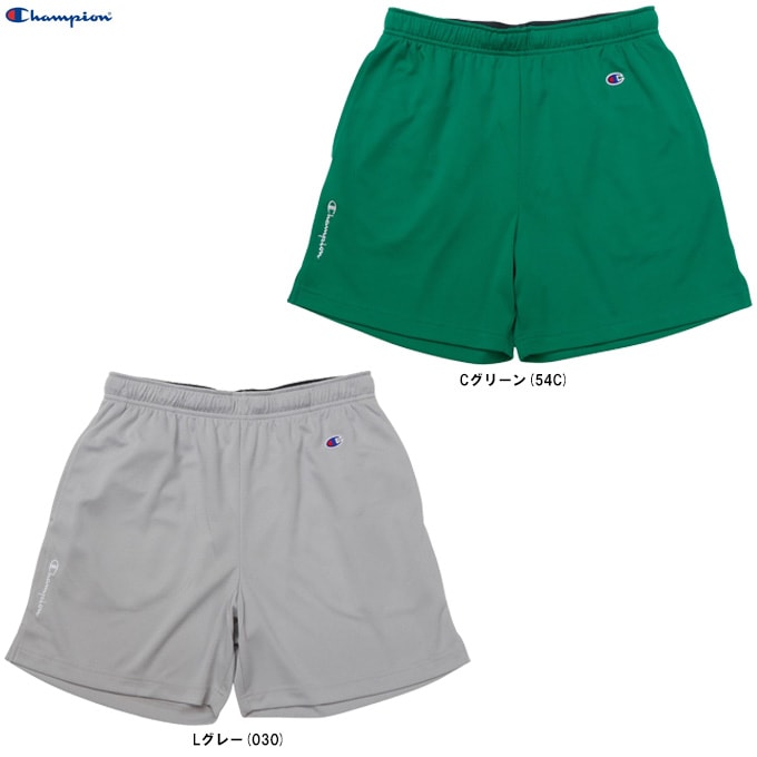 Champion（チャンピオン）ショーツ（C3BB553）バスケットボール