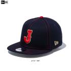 NEW ERA�ʥ˥塼�����Youth 9FIFTY World Baseball Classic��14948176�˥��ݡ��� ��� �١����ܡ��� �ȥ졼�˥� �����奢�� ����å� ˹�� �Ҷ��� ���å� ����˥�