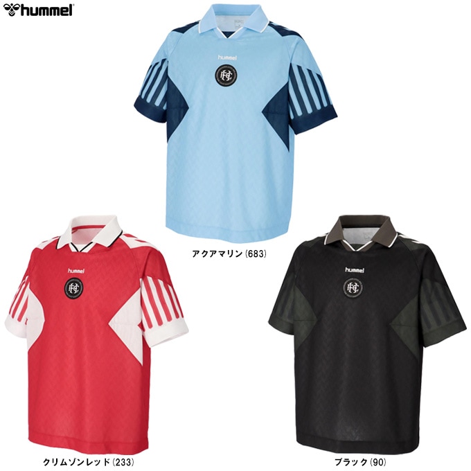 hummel（ヒュンメル）H.FC ゲームシャツ（HAG3033）スポーツ