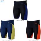 MIZUNO�ʥߥ��Ρ�GX��SONIC LITE �����ѥϡ��ե��ѥåġ�N2MBD010��WA��ǧ��ǥ� ��� ���˿��� �����ߥ� �����०���� �ס��� ���� ���