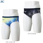 MIZUNO�ʥߥ��Ρ˶��������ѥ����ѡ����硼�ȡ�N2MBD072�˿�� ���˿��� �����ߥ� �ȥ졼�˥� �����०���� �ס��� ������ ���