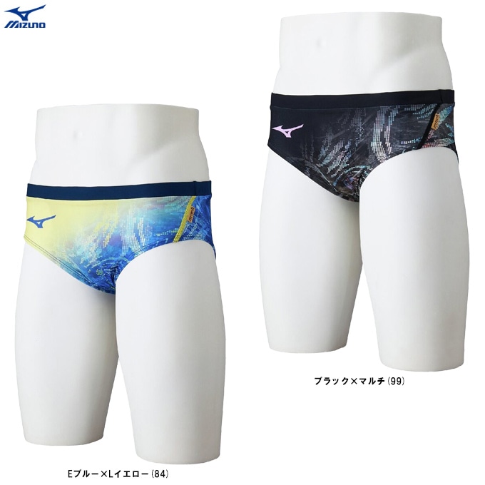 MIZUNO（ミズノ）競泳練習用スーパーショート（N2MBD072）水泳 競泳