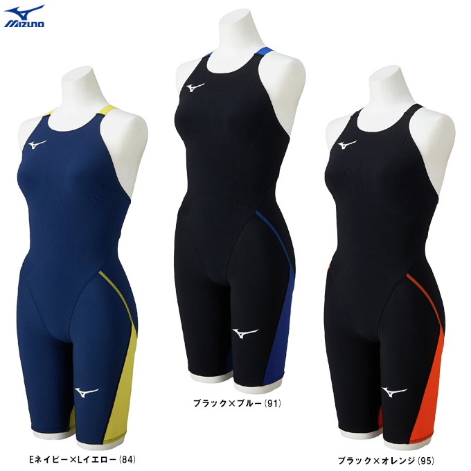 MIZUNO（ミズノ）GX・SONIC LITE 競泳用ハーフスーツ（N2MGD210）WA