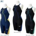 MIZUNO�ʥߥ��Ρ�GX��SONIC DUAL �����ѥϡ��ե����ġ�N2MGD215��WA��ǧ��ǥ� ��� ���˿��� �����ߥ� �����०���� ������ ��ǥ�����