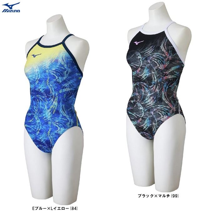 MIZUNO（ミズノ）競泳練習用ミディアムカット（N2MAD271）水泳 競泳