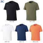 MIZUNO�ʥߥ��Ρ˥��ȥ�å����եȥɥ饤T����ġ�32MAD023�� ���ݡ��� �ȥ졼�˥� �ե��åȥͥ� ���˥� ������ �۴�®�� UV���å� Ⱦµ ������ ���