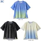 MIZUNO�ʥߥ��Ρ˥ɥ饤�������ե�������ǡ������T����� �磻�ɥ��륨�åȡ�32MAD310�˥��ݡ��� �ȥ졼�˥� �ե��åȥͥ� ������������ �襬 ���� ���˥� ���������� ������ Ⱦµ �۴�®�� ������ ��ǥ�����