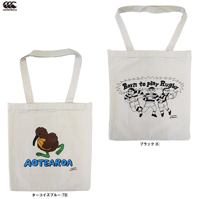 Canterbury（カンタベリー）キャンバストートバッグ（RAUB2607